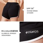 【現貨】Kaepa 速乾透氣機能褲-女, , large