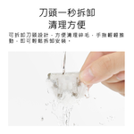【好米企業社】Pawbby寵物電動剃毛刀 Pawbby 寵物剃毛器 寵物剃毛刀 電動剃毛刀, , large