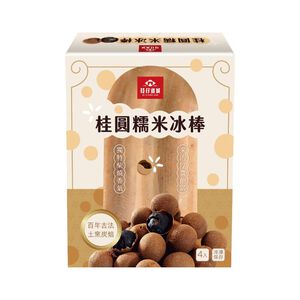 Glutinous RiceLongan ice pop