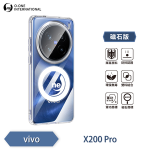 【O-ONE】【軍功II防摔殼】O-ONE MAG vivo X200 Pro 磁吸防摔手機殼 抗撞防摔 保護殼