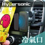 car supplies, , large