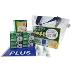 【龍品文創】台灣普樂士PLUS  開學大禮包-藍-6MM, , large