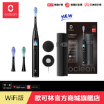 Oclean, , large