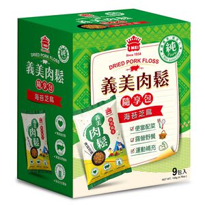 義美純豬肉鬆(隨享包)-海苔芝麻