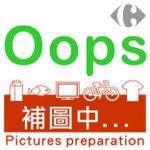 隆一黑胡椒粒研磨器, , large