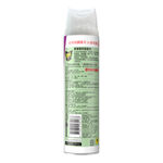 Raid MIK Botanical 500ml, , large