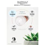 plant light, , large