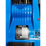 WIN五金 松盈牌 song win 18V ENX-300NB(單主機)充電式小金剛 充電式電動吊車 18V高樓小吊車 電動絞盤 通用牧田, , large