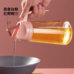 Automatic switch glass oil bottle 630ML, , large