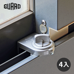 GUARD兒童安全鋁窗鎖_小安全鈕型(棕) 居家安全 門窗安全, , large