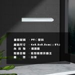 金德恩 GS MALL 台灣製造 一組10入 洗碗機支柱套 洗碗機防刮套 洗碗機防撞套 收納套 洗碗機支柱套 收納套 洗碗機支套, , large