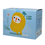 [佑全保健藥妝]南六醫用口罩-幼幼 50入/盒(尺寸:12.5cm×9cm), , large