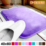 【G+居家】2片雪花抗菌防滑吸水地墊40x60公分(抑菌吸水海綿地墊/止滑墊/腳踏墊/衛浴墊), , large