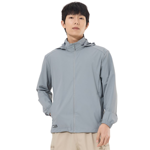 【億子洪】SGS認證 冰絲防曬外套-男款 灰色 4XL 【25688】