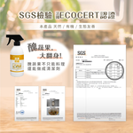 【lava cooking】台製32cm七層複合式合金不沾炒鍋(贈蔬果清潔劑*1+廚房去油清潔劑*1), , large