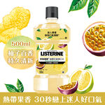 Listerine PomeloPassionf 500ml, , large