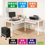 computer desk, , large