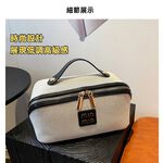【A&R】韓版翻玩帆布化妝收納包 -海水藍, , large