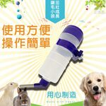 GS MALL 美國製造 中型寵物上掀蓋飲水瓶 960cc 寵物飲水瓶 上掀蓋飲水瓶 飲水瓶 LIXIT 寵物水瓶, , large