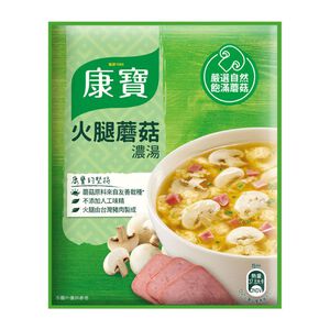 康寶濃湯自然原味火腿蘑菇41.4g
