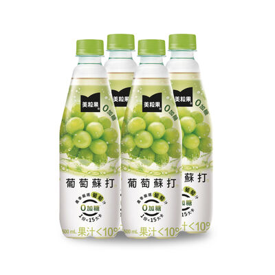美粒果零加糖葡萄蘇打500ml