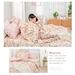 【DUYAN 竹漾】Heat-Fi 可水洗羽絲絨被 / 秘葉花季 台灣製, , large