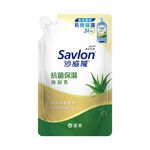 Savlon Antibacterial Body Wash-Aloe, , large