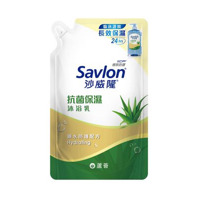 沙威隆抗菌保濕沐浴乳補充包-蘆薈