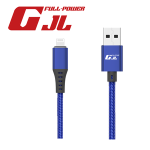 GJL UtoL High Speed Charging Cable
