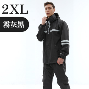 兩件式 迷彩雨衣雨褲 【霧灰黑-2XL】大尺碼 大號 5XL 時尚雨衣 rainfreem 摩托車雨衣 琴飛曼 機車雨衣 加厚 反光