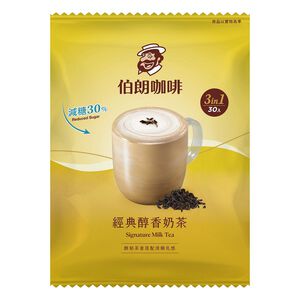 伯朗咖啡-經典醇香減糖奶茶三合一 17g x30