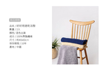 好好用速乾浴墊_約40x60cm, , large