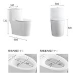 【4龍捲金級省水】馬桶 單體馬桶 歐式流線美背大沖力馬桶 水龍捲 金級省水 緩降馬桶蓋 大管道排污 浴室MS402, , large
