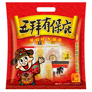 Assorted Rice Cracker Pack