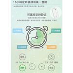 SPT 尚朋堂 16吋 平網 遙控 DC立扇 SF-1685DC, , large