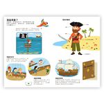 HOLIU CREATIVE CO.,LTD, , large