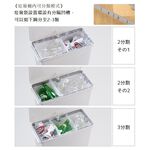 【this-this】日本Like-it｜橫向式分類垃圾桶 25L, , large