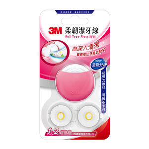 3M Roll Type Floss RTF2