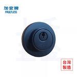 輔助鎖 加安牌 台灣製 銀色DC5X21 黑色DC5X91 古紅銅DC5X71 門厚30-42mm 一般鑰匙, , large