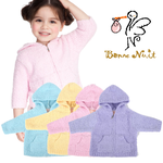 Bonne Nuit Baby 棉花糖外套 杜鵑粉, , large