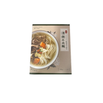 CLEAR BROTH BEEF NOODLE SOUP, , large