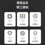 Network tester (without battery), , large