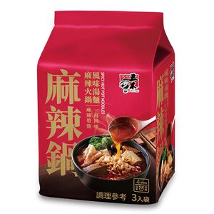 spicy hot pot noodles