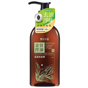 Oil Control Herbal Shampoo-Jinxuan Tea