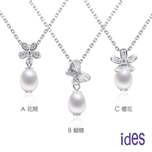 jewelry,  jewelry