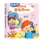 HOLIU CREATIVE CO.,LTD, , large