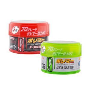 car supplies