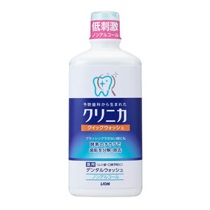 日本獅王固齒佳酵素漱口水