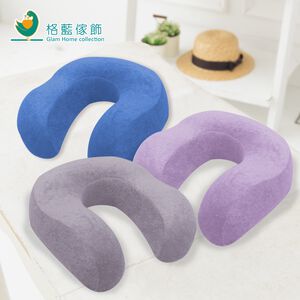 【格藍傢飾】驅蚊防蟎毛巾布舒壓護頸枕-大 記憶綿 記憶枕 記憶頸枕 頭枕 脖枕 辦公室 飛機枕 午睡枕 旅遊 車用