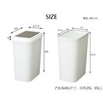 【this-this】日本TONBO｜RE.CORO系列單手按壓式垃圾桶45L, , large